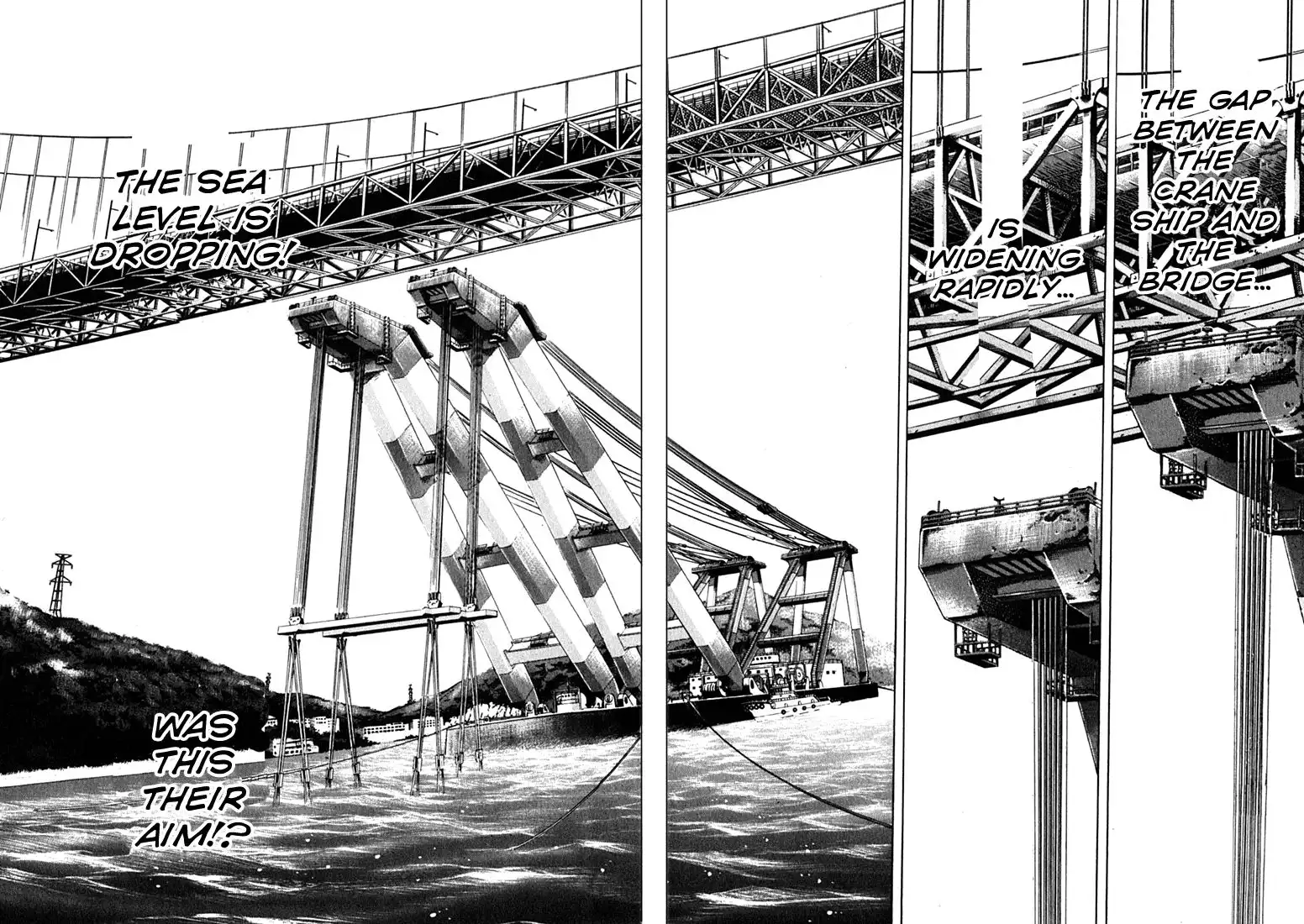 Waga Na wa Umishi Chapter 25 10